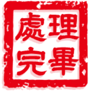 020