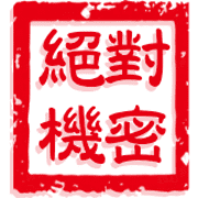 028