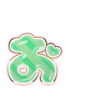 051