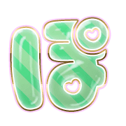 080