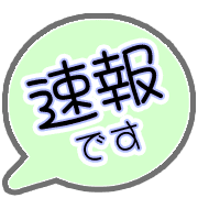 281