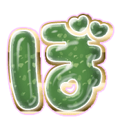 075