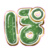 080