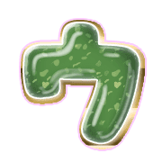 083
