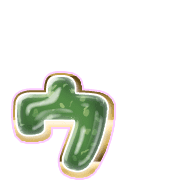 129
