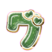 138