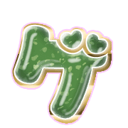 139