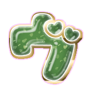 266