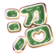 288
