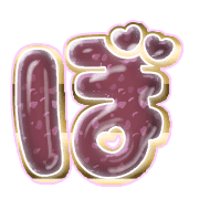075
