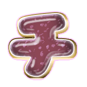 097