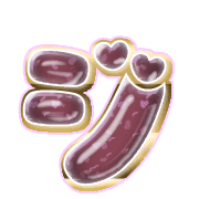 142
