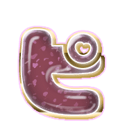 157