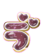267