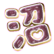 288