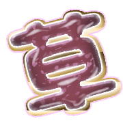 294