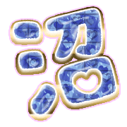 288
