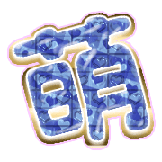 291