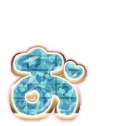 051