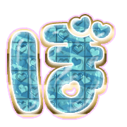 075