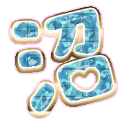 288