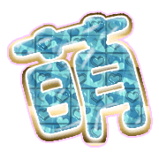 291