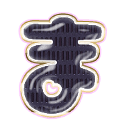 031