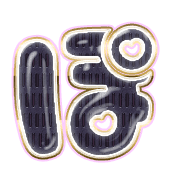 080