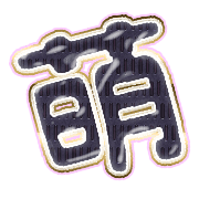 291