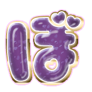 075