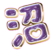 288