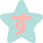 013