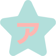 127