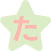016