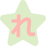 042