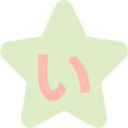 048
