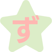 063