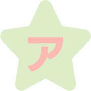127