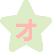 131