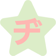 147