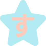 013