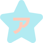 127