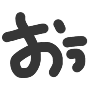 023