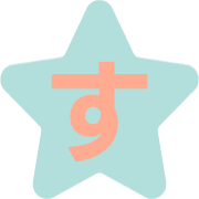 013