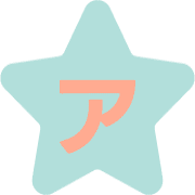 127