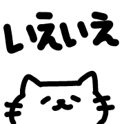 013