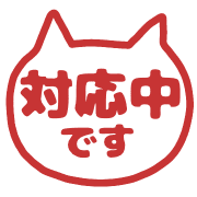 021