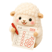 020