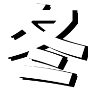 040