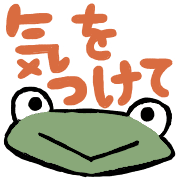 013